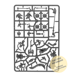 Logan Grimnar on Stormrider