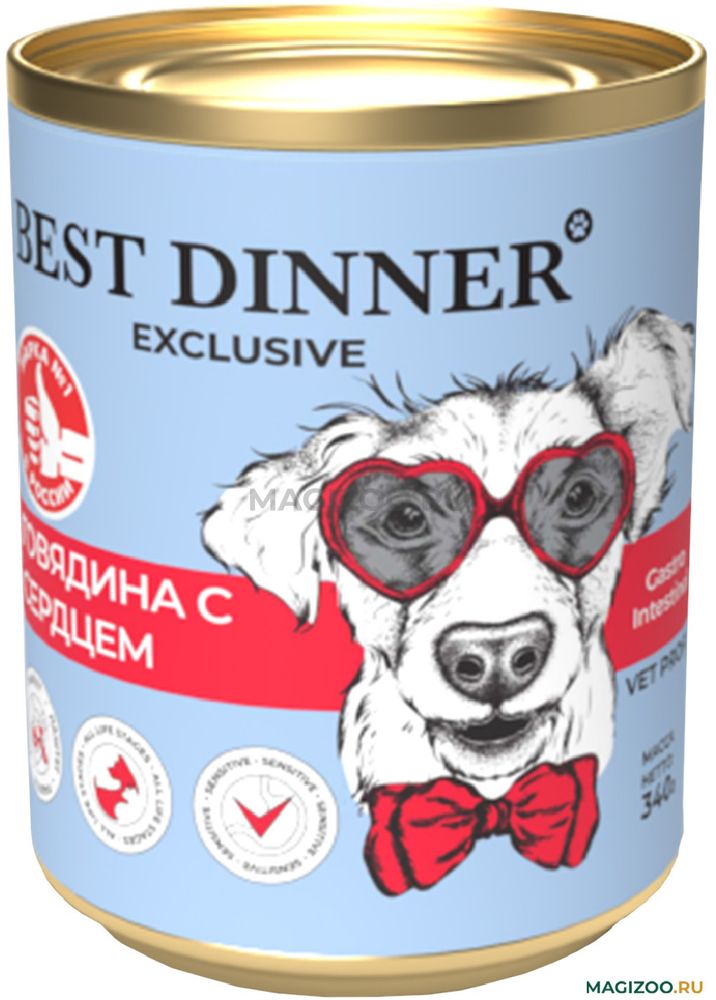 Консервы Best Dinner Dog Vet Profi Gastro Intestinal паштет Говядина сердце 6шт х 340г