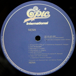 Nena / Nena (LP)