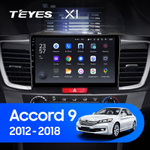 Teyes X1 10,2" для Honda Accord 9 2012-2018