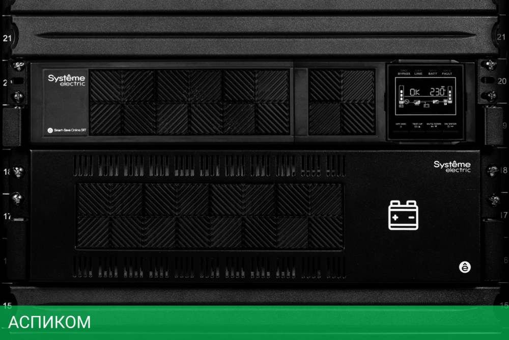 Источник бесперебойного питания Systeme Electric Smart-Save Online SRT 5000ВА (SRTSE5KRTXLI-NC)