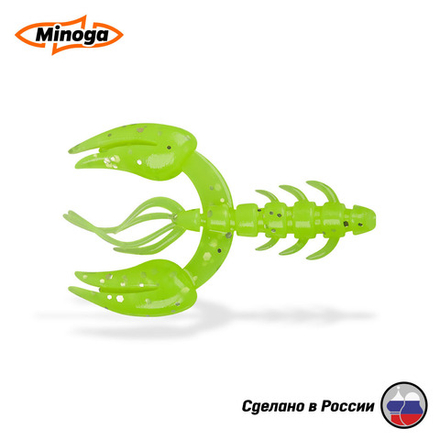 Силиконовая приманка "Minoga" JAGGER 2,0"(8шт) 50мм, 1,6гр, цвет 024