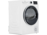 Сушильная машина Beko B5T69233 белый