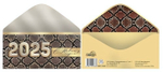 Конверт для денег на склейке 170х82мм "С Новым Годом! 2025" металлизация (Сфера)