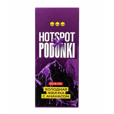 Жидкость HOTSPOT x PODONKI Resonance Salt 2.0% ULTRA 30 ml
