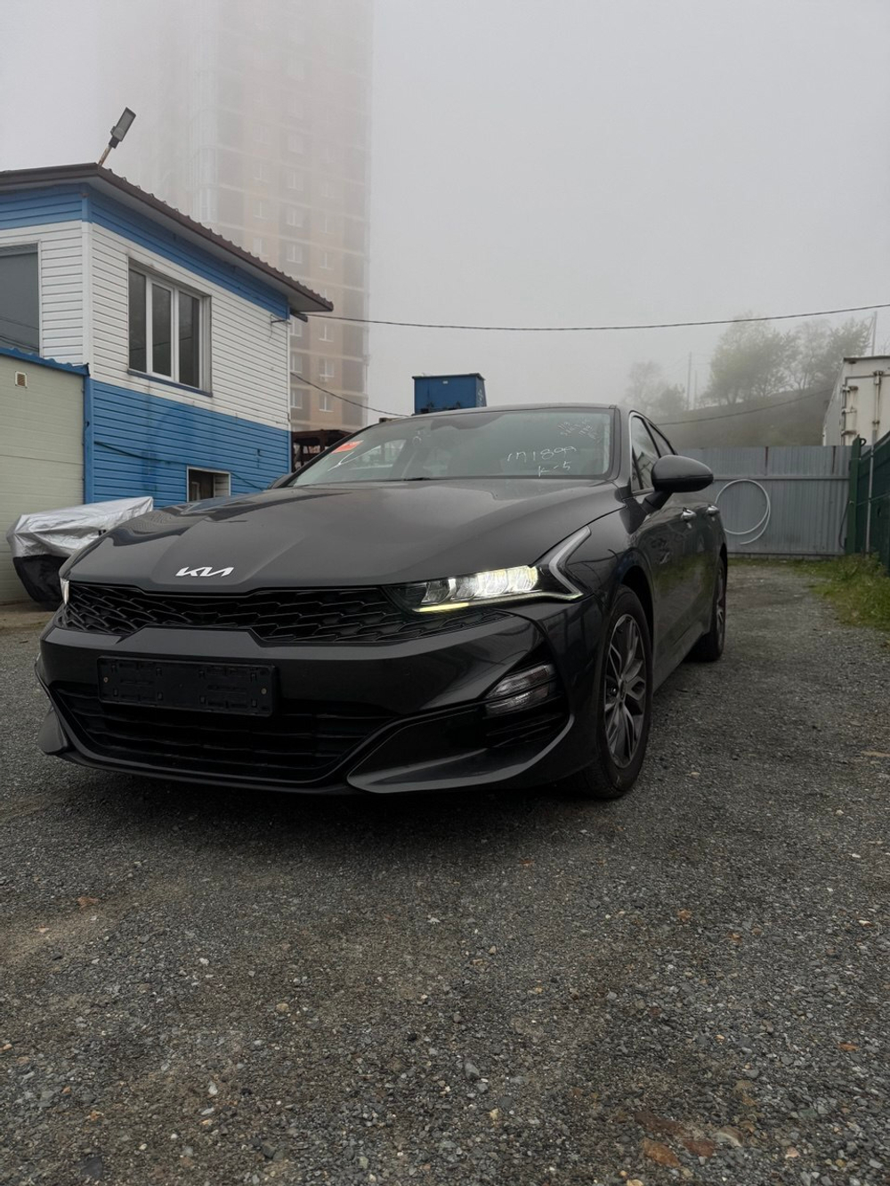 Импорт автомобилей из Кореи
