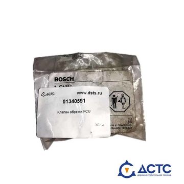 Клапан обратки FCU DEUTZ