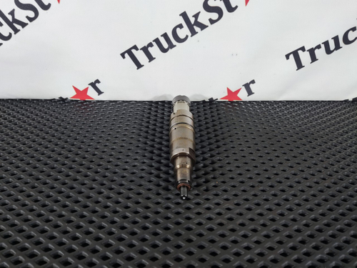 Форсунка топливная