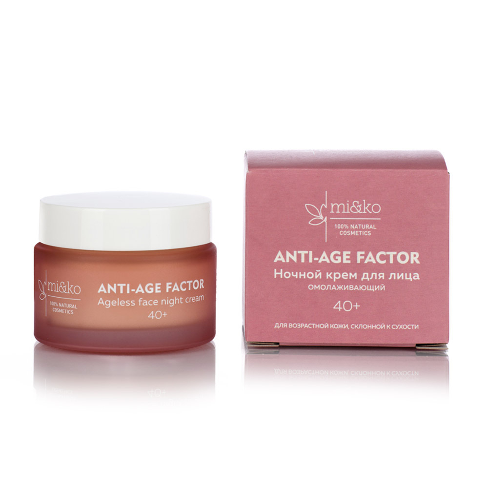 Омолаживающий ночной крем для лица ANTI-AGE FACTOR, 50 мл, Mi&Ko