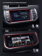 Магнитола для Range Rover Evoque 1 2011-2018 (ШГУ Bose) - Kuberg монитор 12.5" в стиле LEXUS на Android 12, 2К экран, Быстрая, CarPlay, 4G SIM-слот