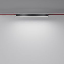 Подвесной светильник Maytoni Basis TR129B-24W4K-B