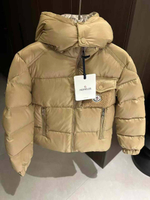 Пуховик Moncler, арт. 467753585