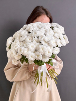 Букет из 21 кустовой хризантемы сантини