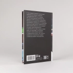 Год в Чувашии