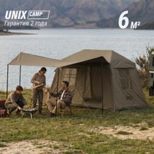 Надувная палатка UNIX Camp Vega 3х2 зеленый (+ навес)