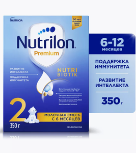 СМЕСЬ NUTRILON 2 PREMIUM 350ГР