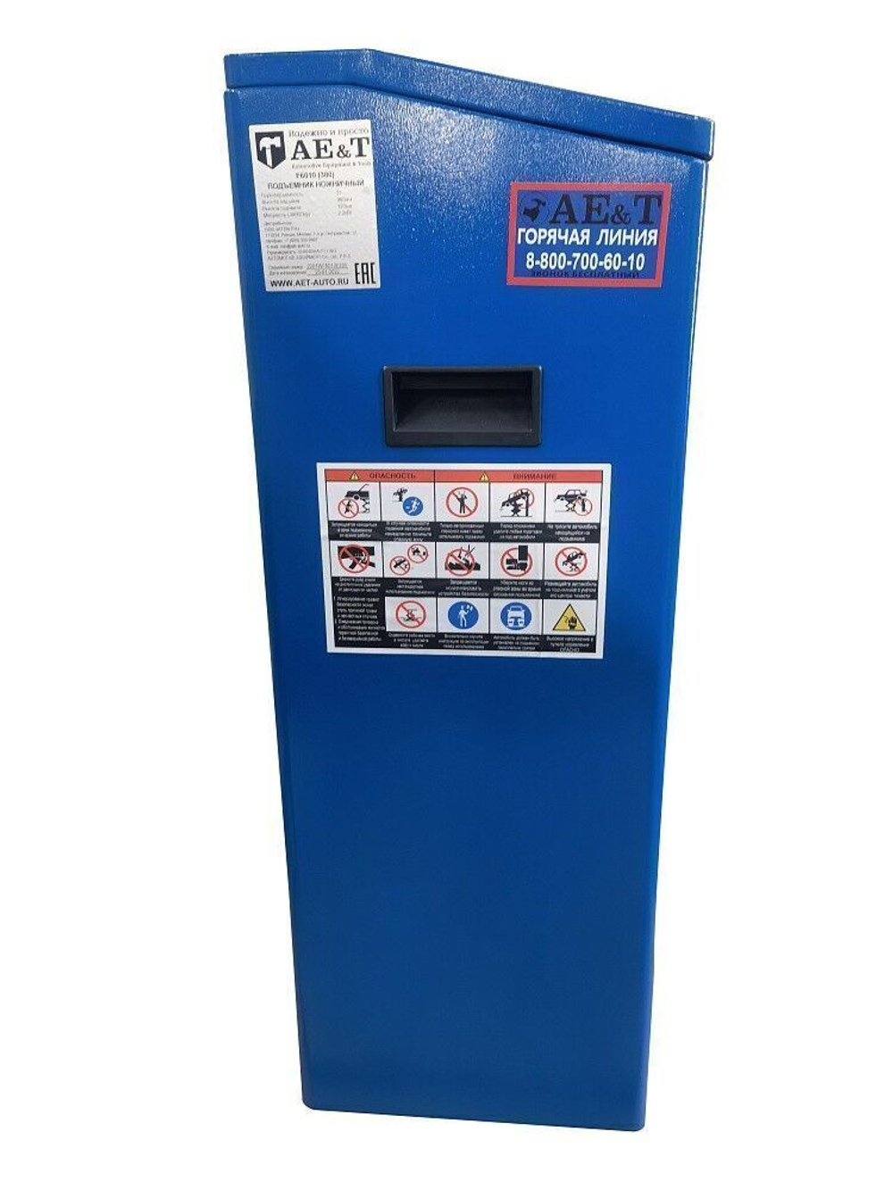 Мобильный ножничный подъемник F6010 AE&T (220 В)