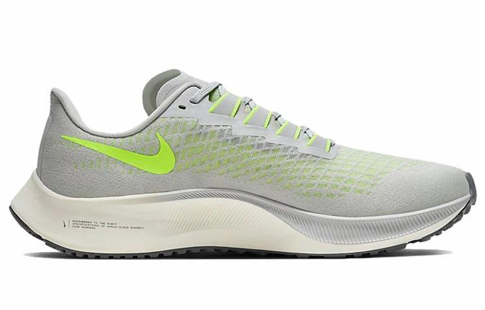 Кроссовки Nike Pegasus 37