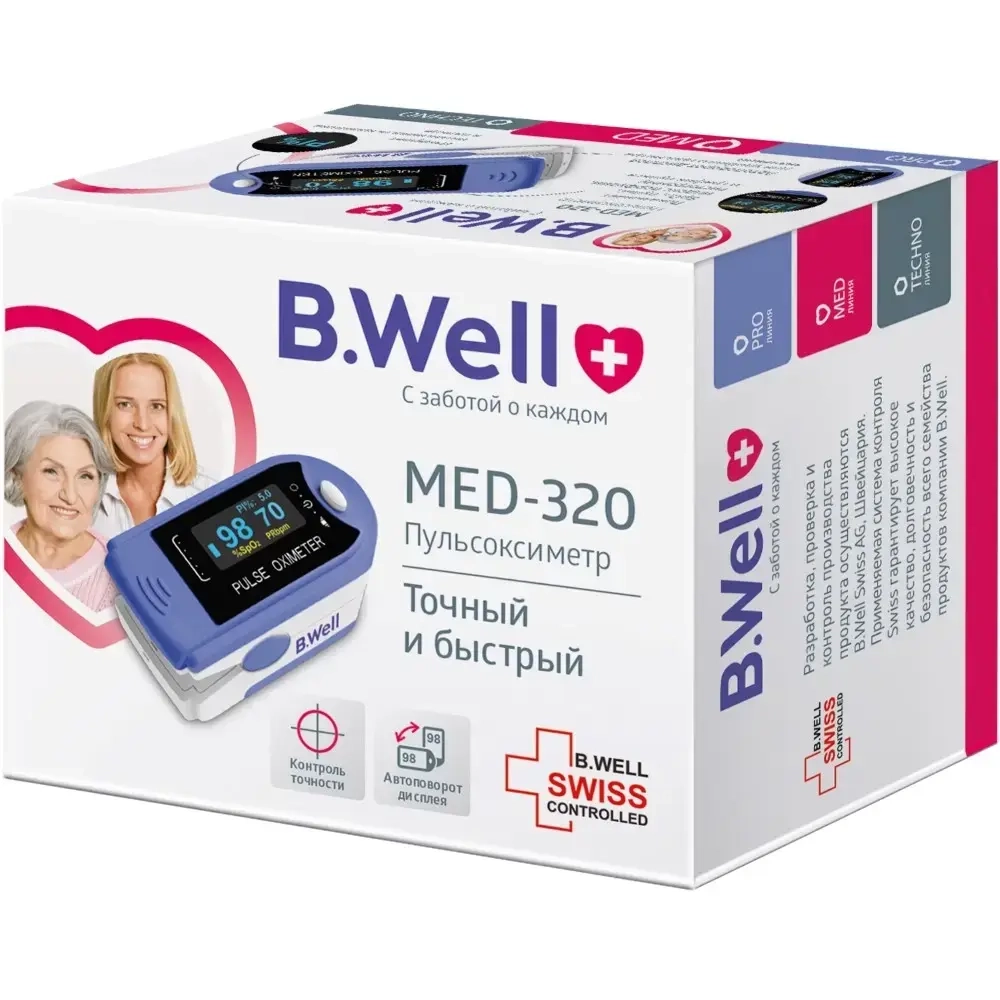 Пульсоксиметр med-320