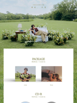 Альбом LEE SEOK HOON - NEW, PURPOSE , 5th Mini Album 2 Version SET