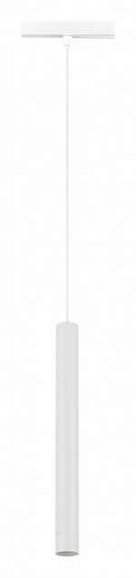 Подвесной светильник ST-Luce Skyline 48 ST682.536.07