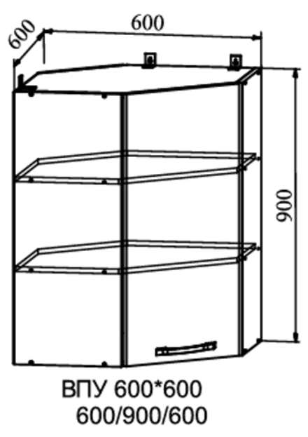 шкаф верхний угловой высокий 600*600 ройс