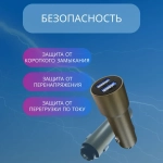 Зарядное устройство LongGrey