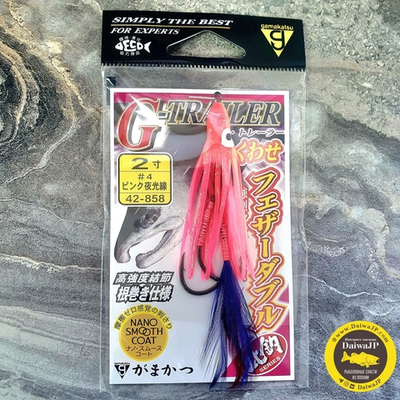 Кальмар оснащенный GAMAKATSU G-TRAILER 2.0 #4 PINK GLOW LINE
