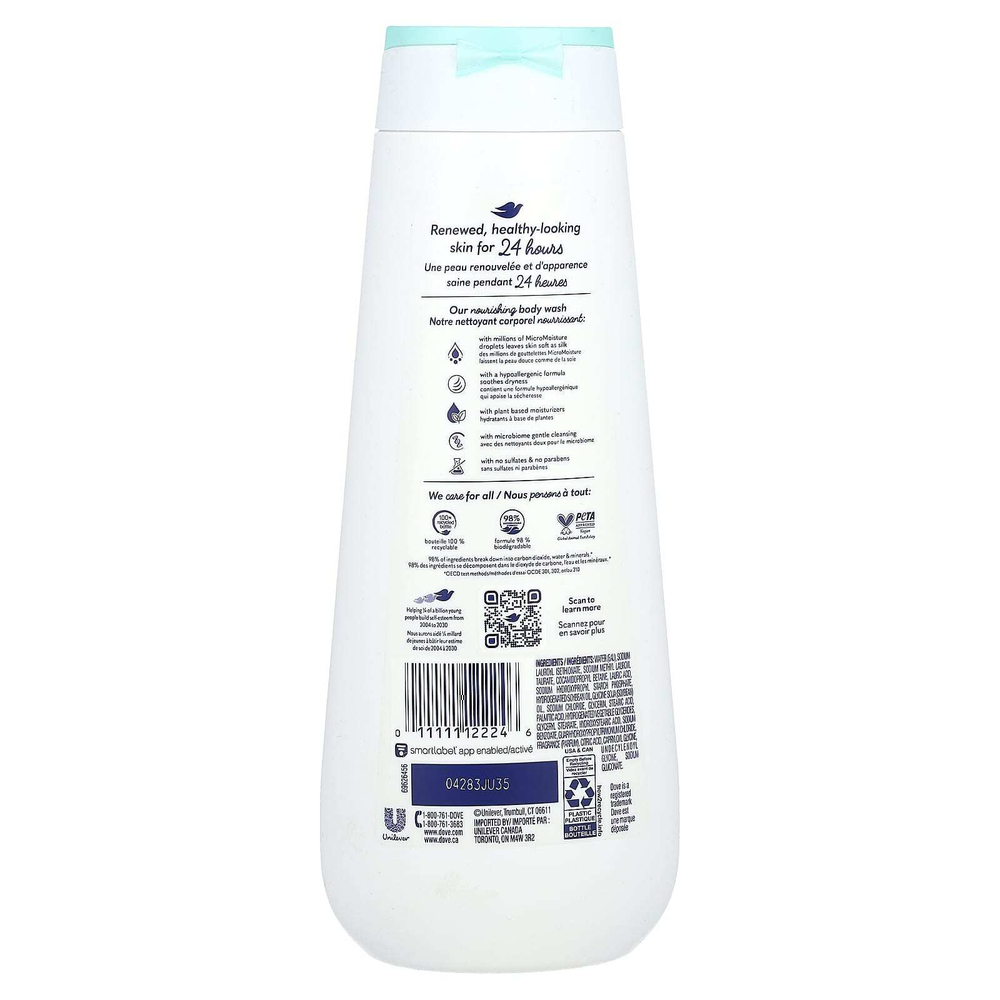 Dove, гель для душа для чувствительной кожи, 591 мл (20 жидк. унций)
