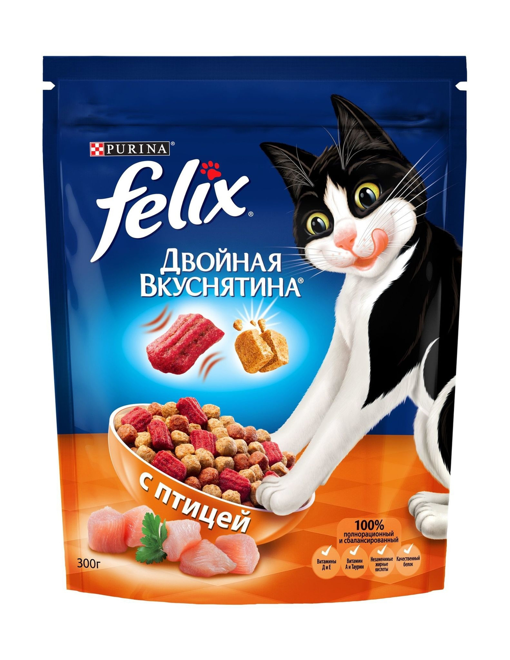 Сухой корм Felix Двойная вкуснятина  для кошек