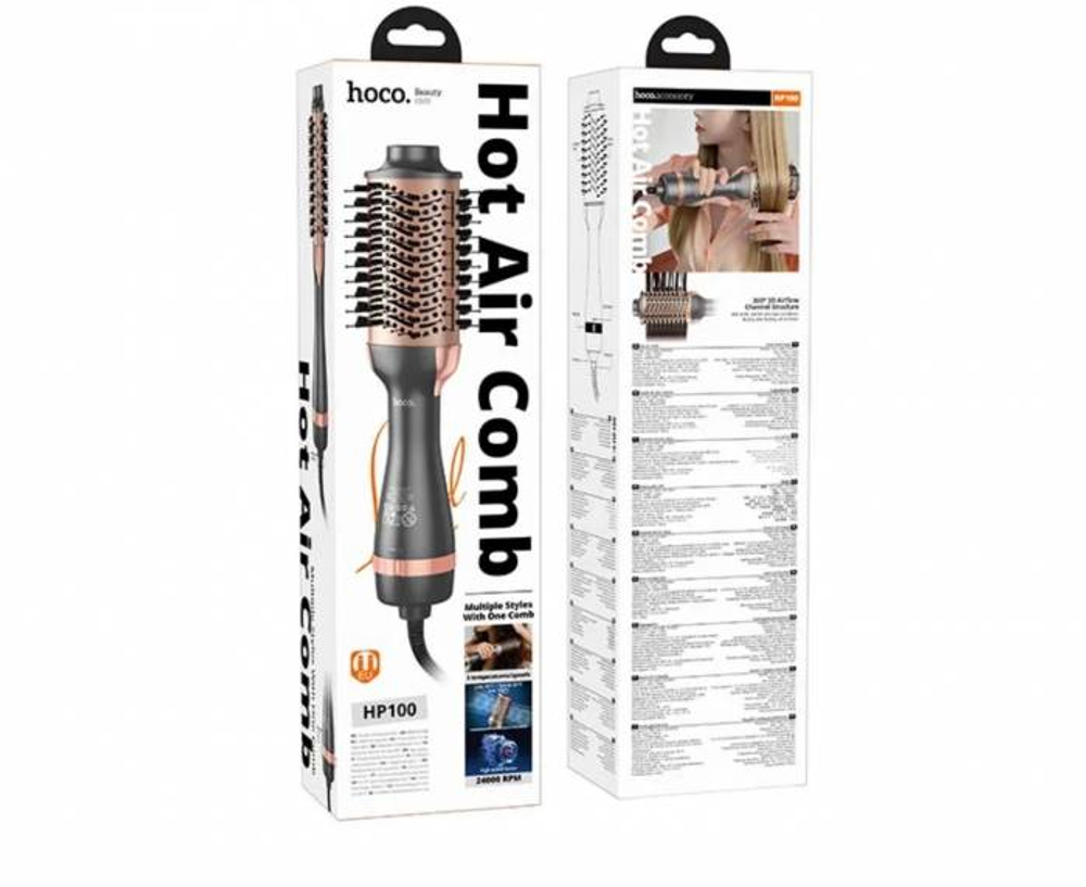 Hoco HP100, воздушная расческа для укладки волос (gray)