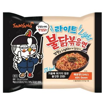 Лапша Samyang "ХОТ ЧИКЕН РАМЕН ЛАЙТ" средне-острая со вкусом курицы 110 гр