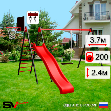 Уличные качели Sv Sport с горкой УК190КВ1 (3.7м/Щит баскет/Деревянные/Подвесы на втулке 1к)