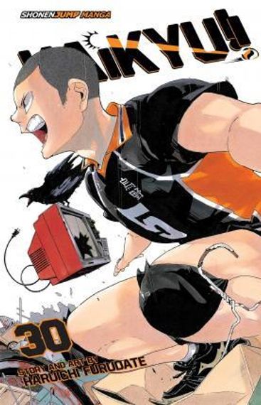 Haikyu!! 30: Broken Heart