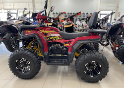 Квадроцикл GBM CROSS HILL 300 NEW PREMIUM