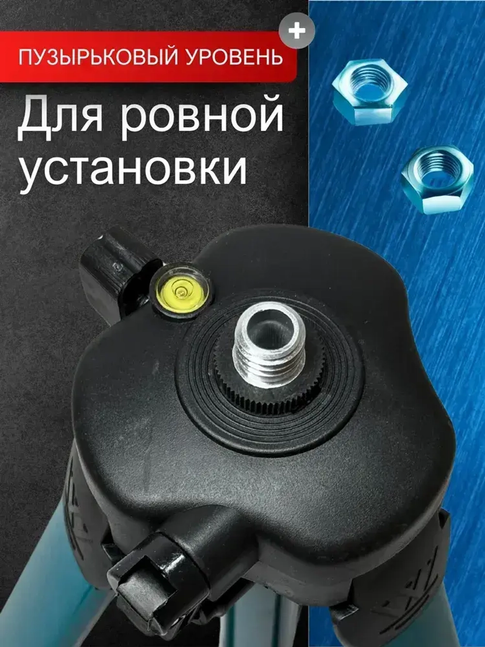 KSUKIR Лазерный уровень, 360, 4D, 16 линий