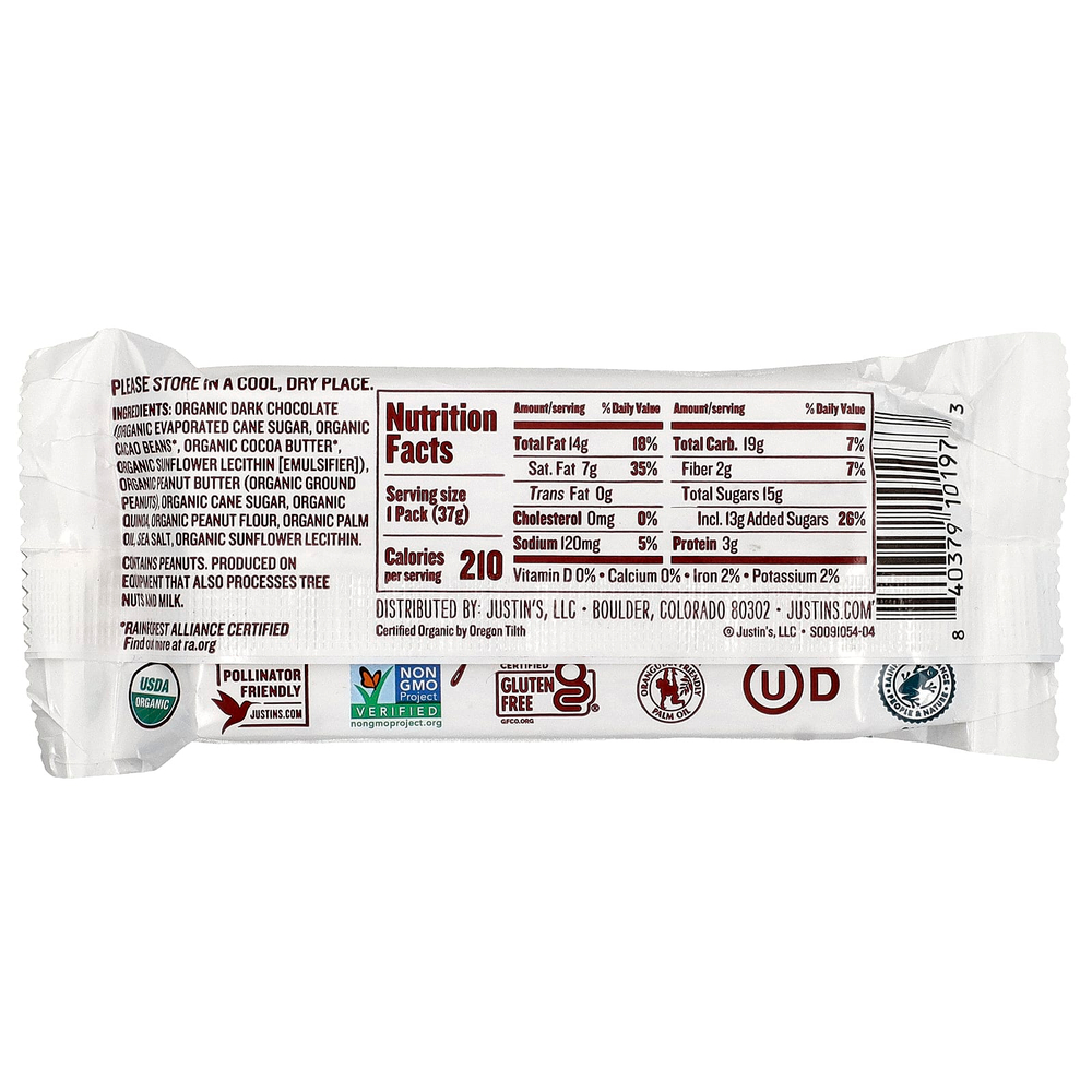 Justin's Nut Butter, органические темные шоколадные конфеты с хрустящей арахисовой пастой, 2 шт., 37 г (1,32 унции)