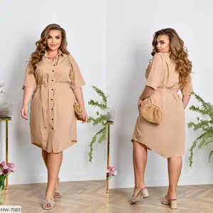 Платье HW-7073 Фабрика Моды