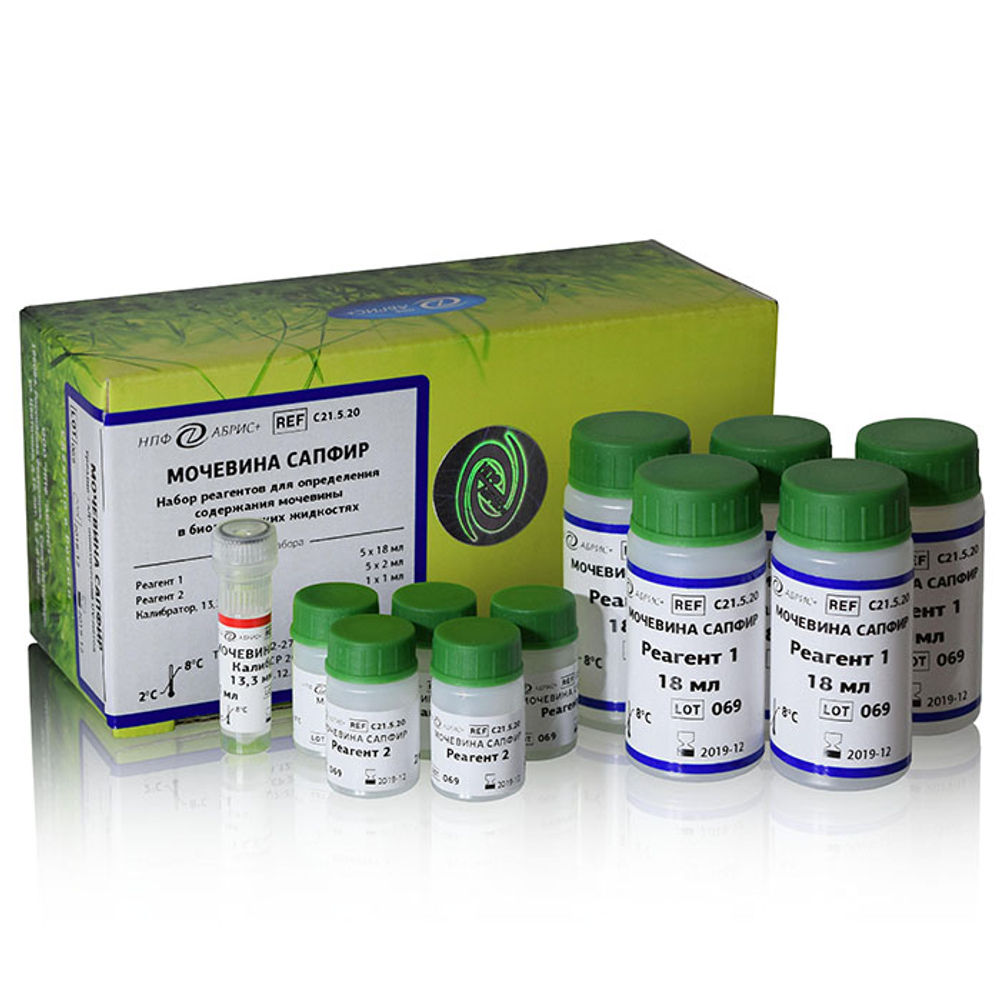 Мочевина, Абрис (уреазный м-д,псевдокинетика), 5х16мл+5х4мл, комплектация №6, А021.5.20, 1уп.