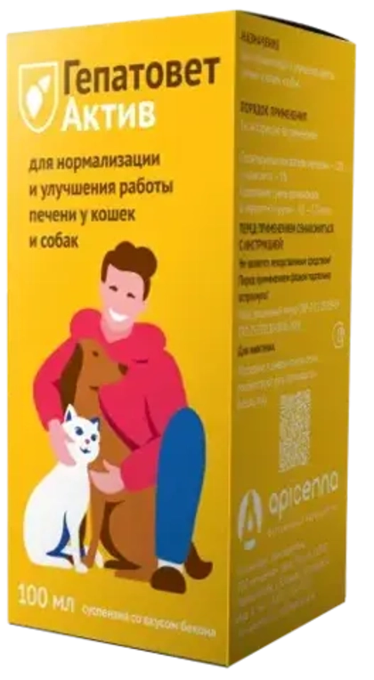 ГЕПАТОВЕТ АКТИВ Для нормализации и улучшения работы печени у кошек и собак, 100 мл
