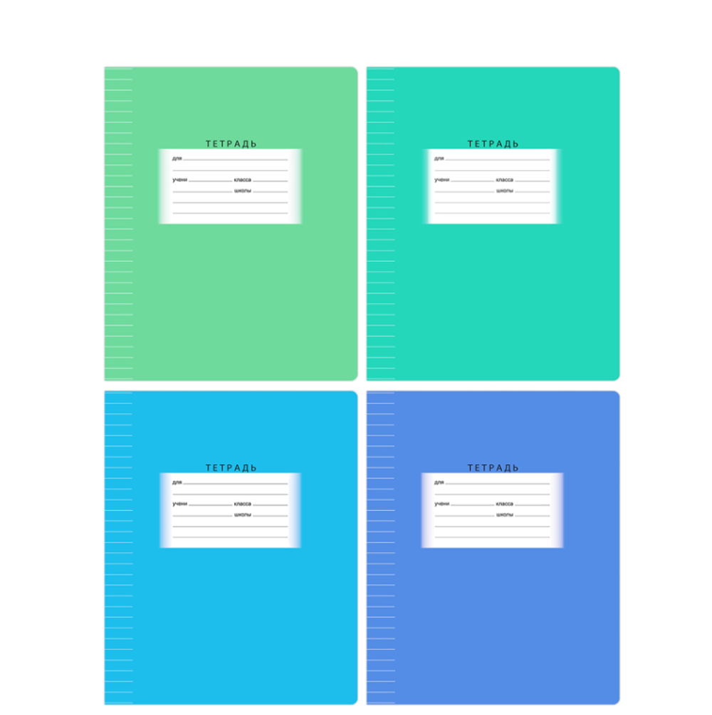 Тетрадь 12л., линия BG "Школьная", эконом Т5ск12 7328