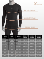 Термолонгслив COPPLIFE SILK B3 с шёлком, вискозой и шерстью