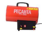 Газовая тепловая пушка РЕСАНТА ТГП-15000