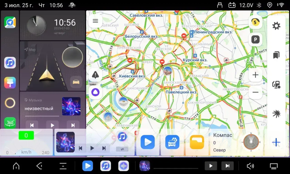 Магнитола для Ford Transit Custom 2012+ - Carmedia OL-9288 (кнопки и крутилки) Android 13, TS20, 6+128Гб, CarPlay, 4G SIM-слот
