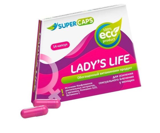 Возбуждающие капсулы Ladys Life - 14 капсул (0,35 гр.)