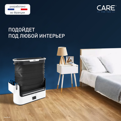 Паровая система для ухода за одеждой Tefal Care For You YT4050E1