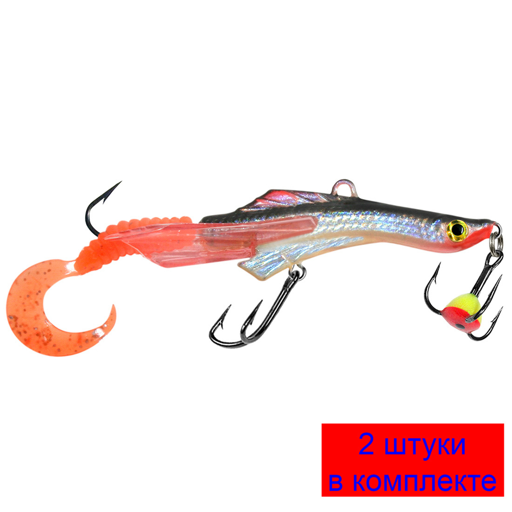 Балансир для рыбалки TRITON-5 58mm 2 штуки 11 г.