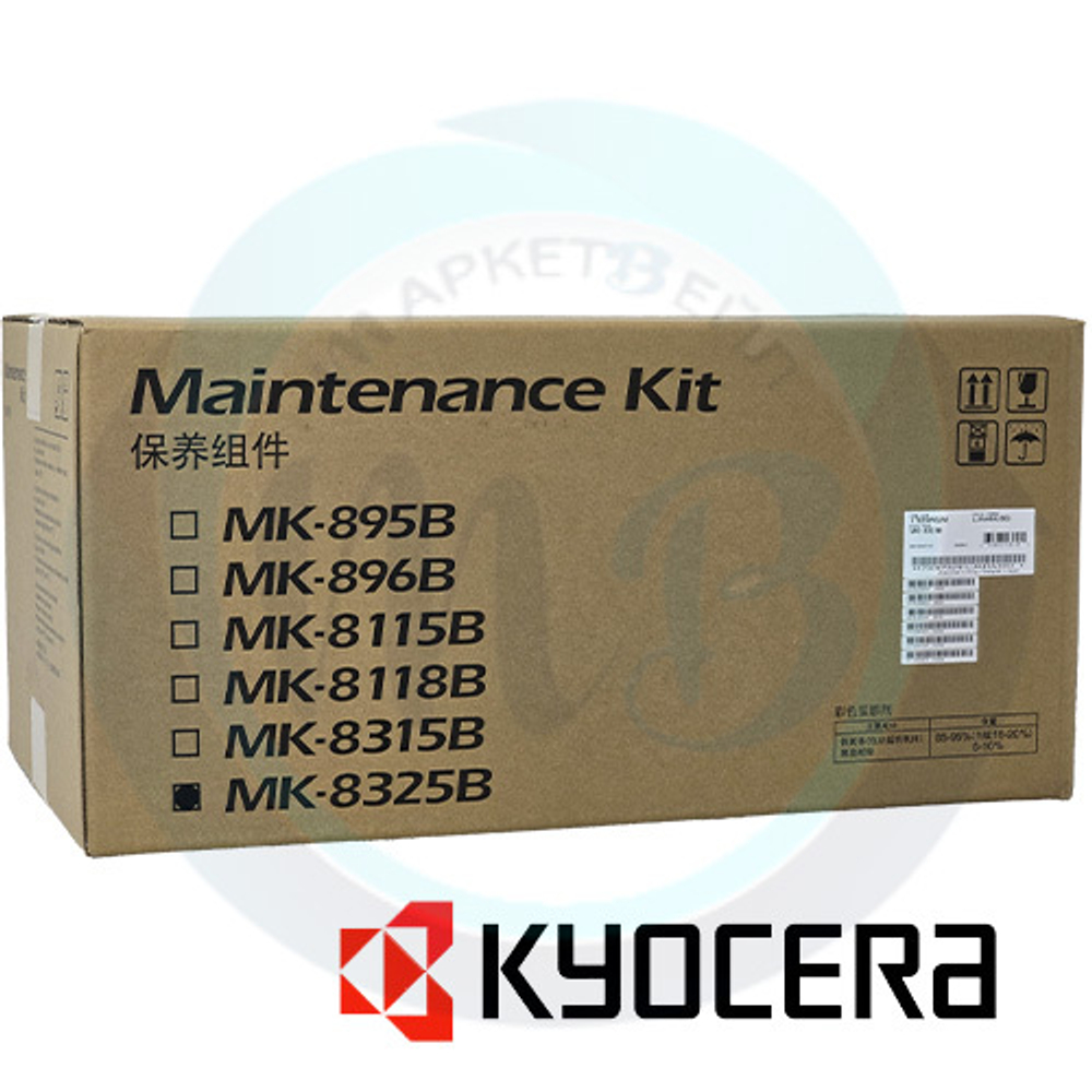 Сервисный комплект KYOCERA MK-8325B TASKalfa 2551ci (1702NP0UN1)