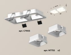 Ambrella Комплект встраиваемого светильника с акрилом MR16 Встраиваемые XC7905013