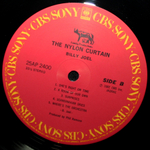 Billy Joel / The Nylon Curtain (LP)